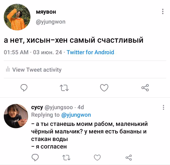a496437bff2eeec1b5ee1039dad0efd8.avif