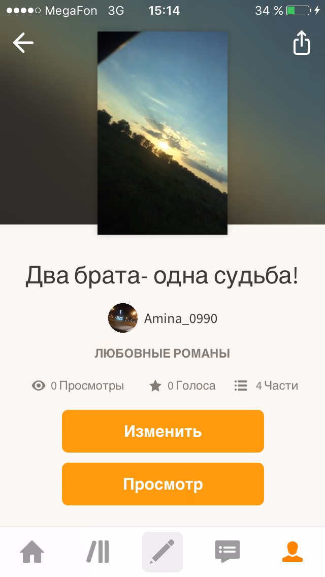 a49838fc16a7d477e76d65c9b623f7f3.avif