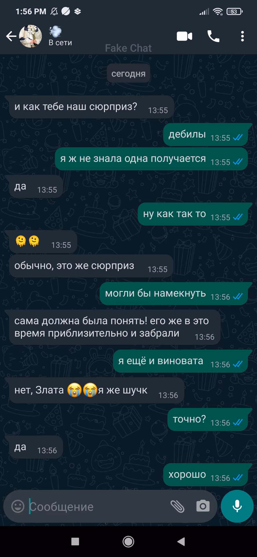 a4a032cc834d1bf75bf0fdf78e303c7d.avif