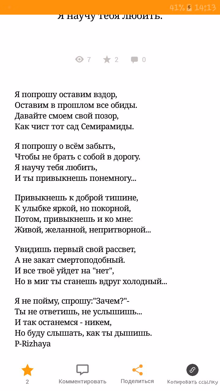 a4a0fc8cc10a54d5f246a20a55b00d1f.jpg