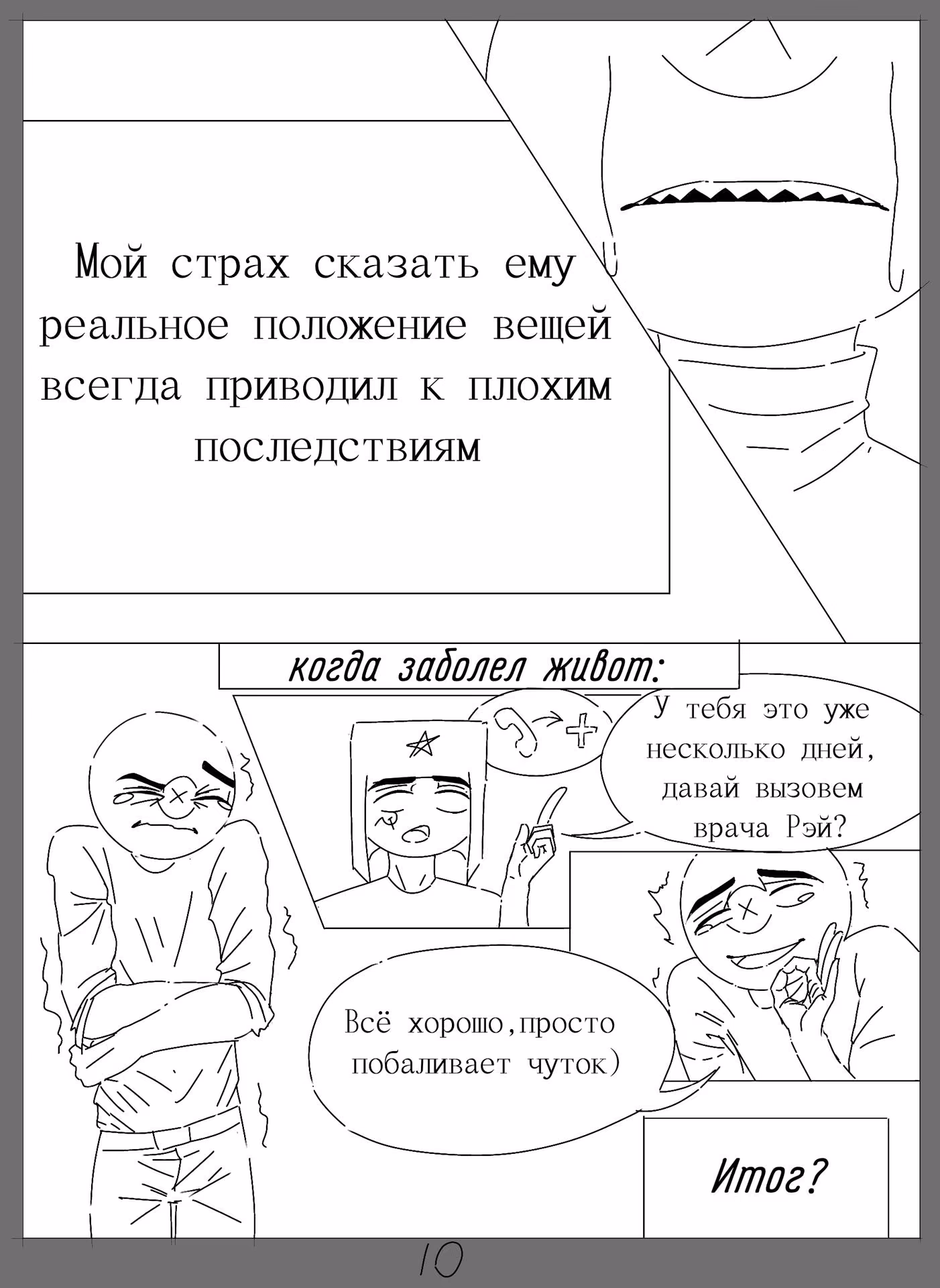 a4a13a88ca4df525f0021e10aeb1b84c.jpg