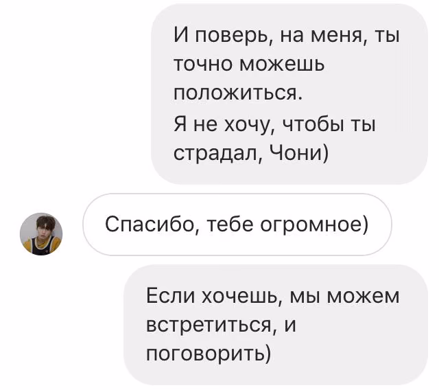a4a3ed29f7780d908939f9f3d67792d8.jpg