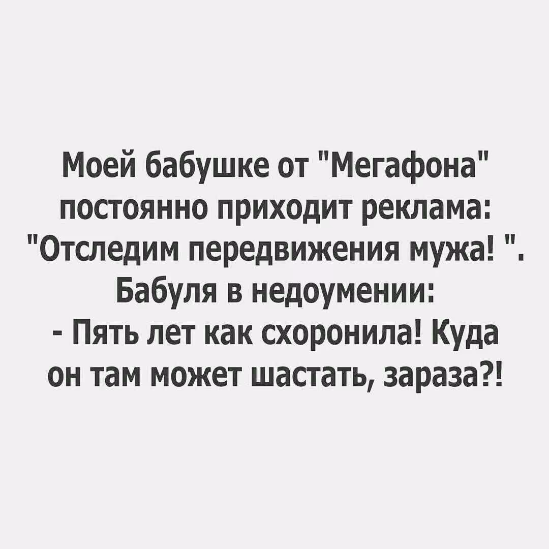 a4a54dda2ae85a3e95b86b74f343abb2.avif