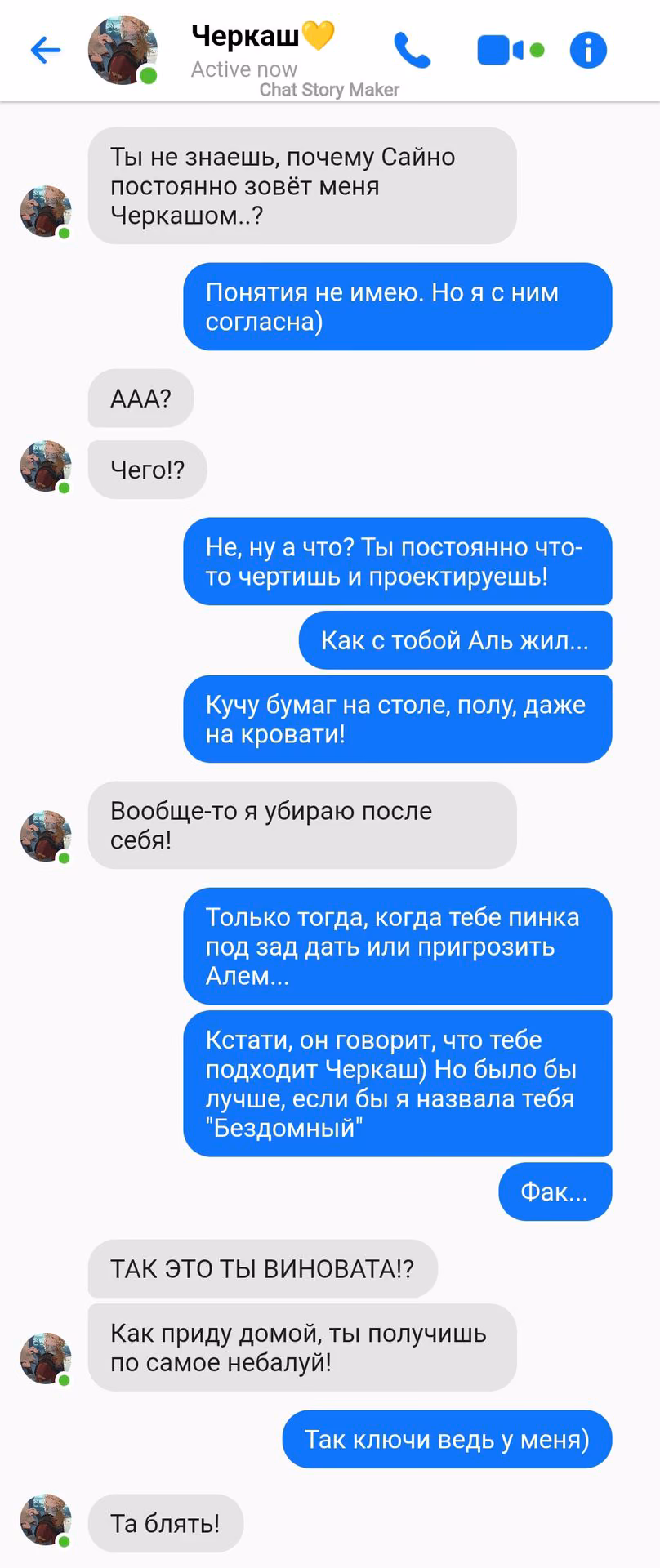 a4a74b12fe69a63bc72b4a48e5daf332.avif