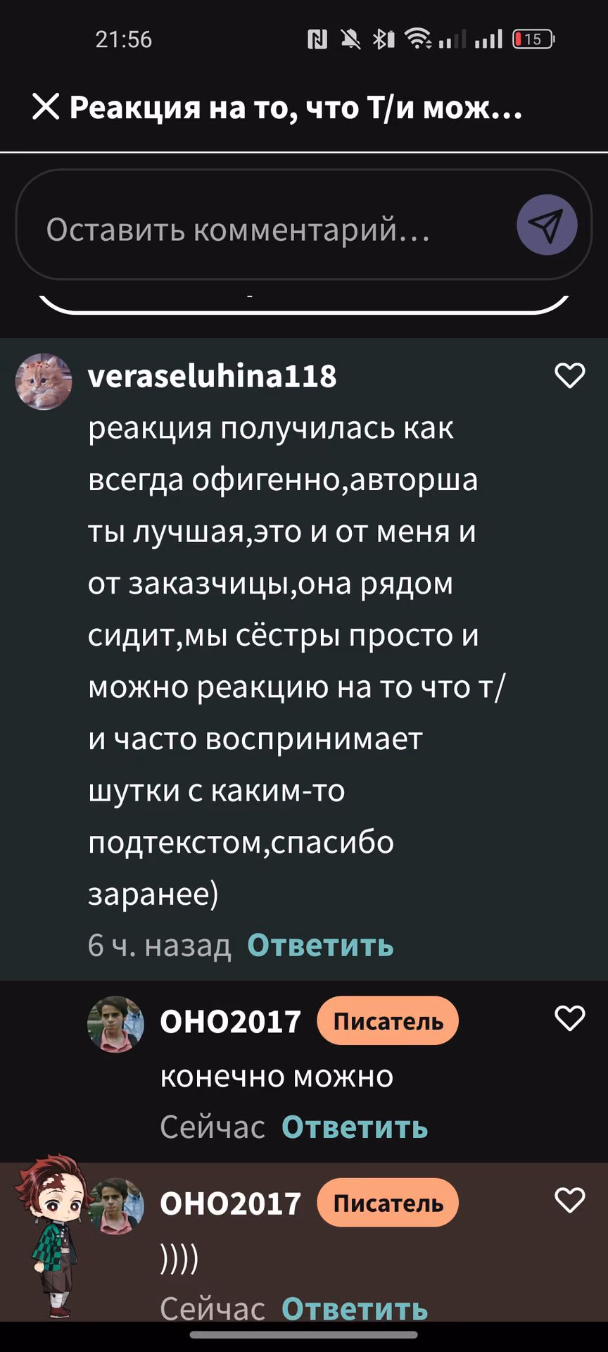 a4aab3395fe575cbe25af3d179244843.avif