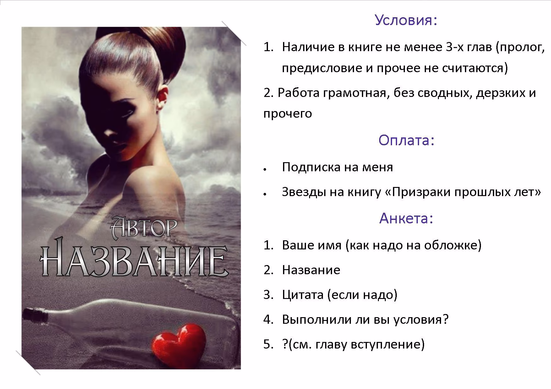 a4abb91a0c93725df6323ab9970d139b.jpg