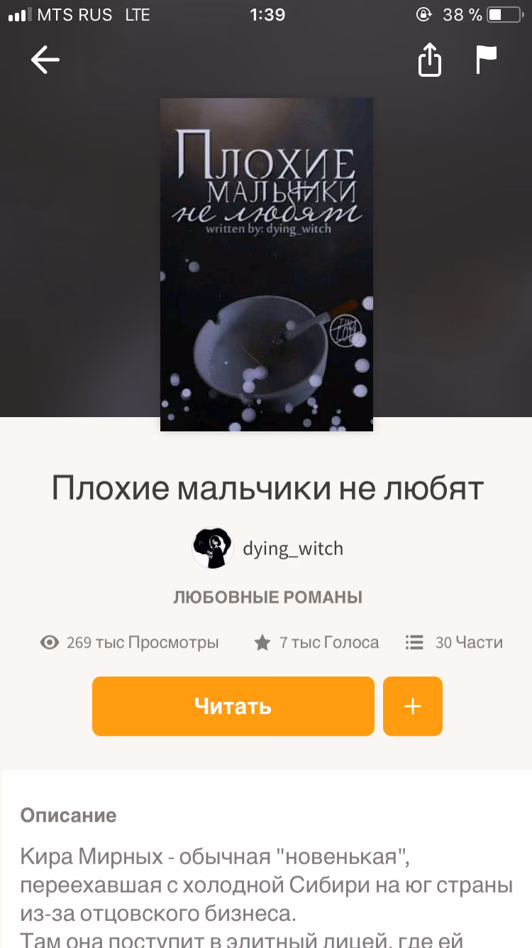 a4abd05fe04eba9e72b9bbb419370c1c.avif