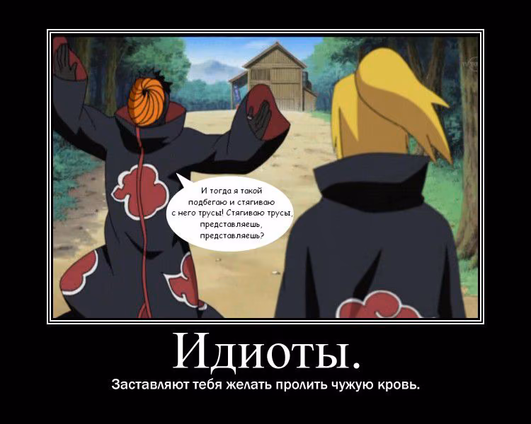 a4ac073ce8d01b5bbe06f655e5627c45.avif