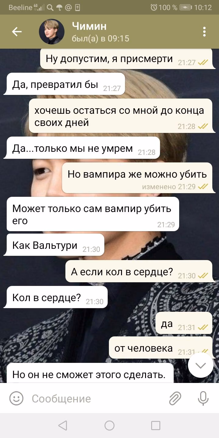 a4ad1d68cd53c6462e79a85117d1ae26.avif