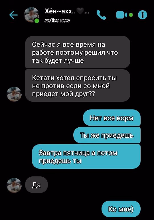 a4af19f0d90c6e0b7414697e434cc3ae.jpg