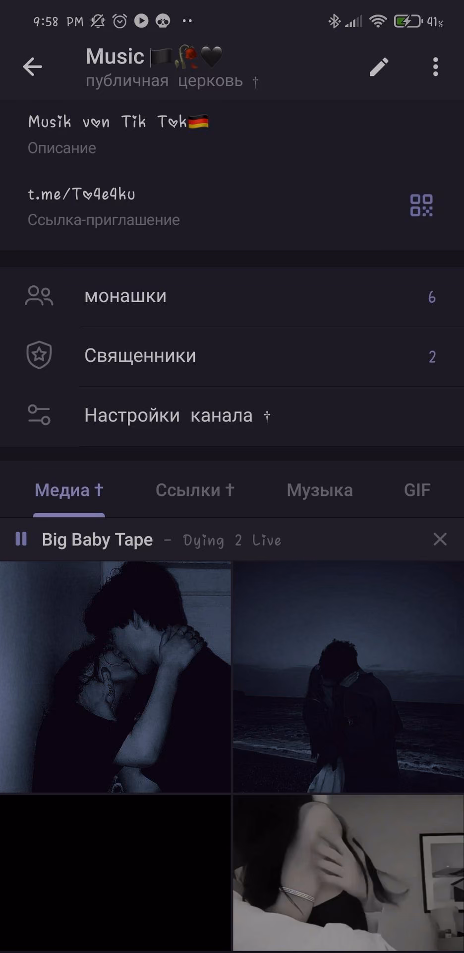 a4afa3d43d839531f0b7ec7d2e3cb334.jpg