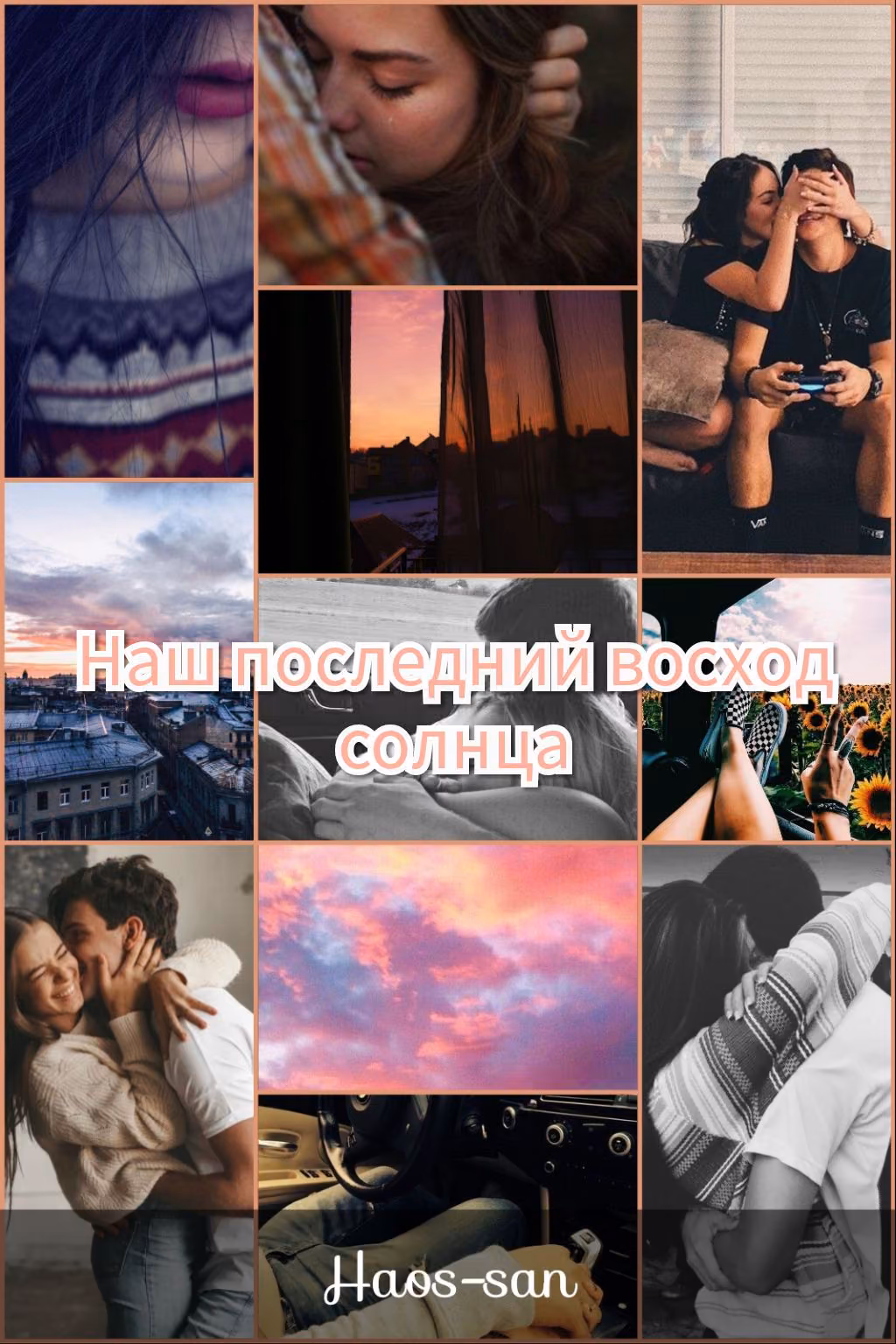 a4b1487932a9fef363ace0a1fa71cd38.jpg