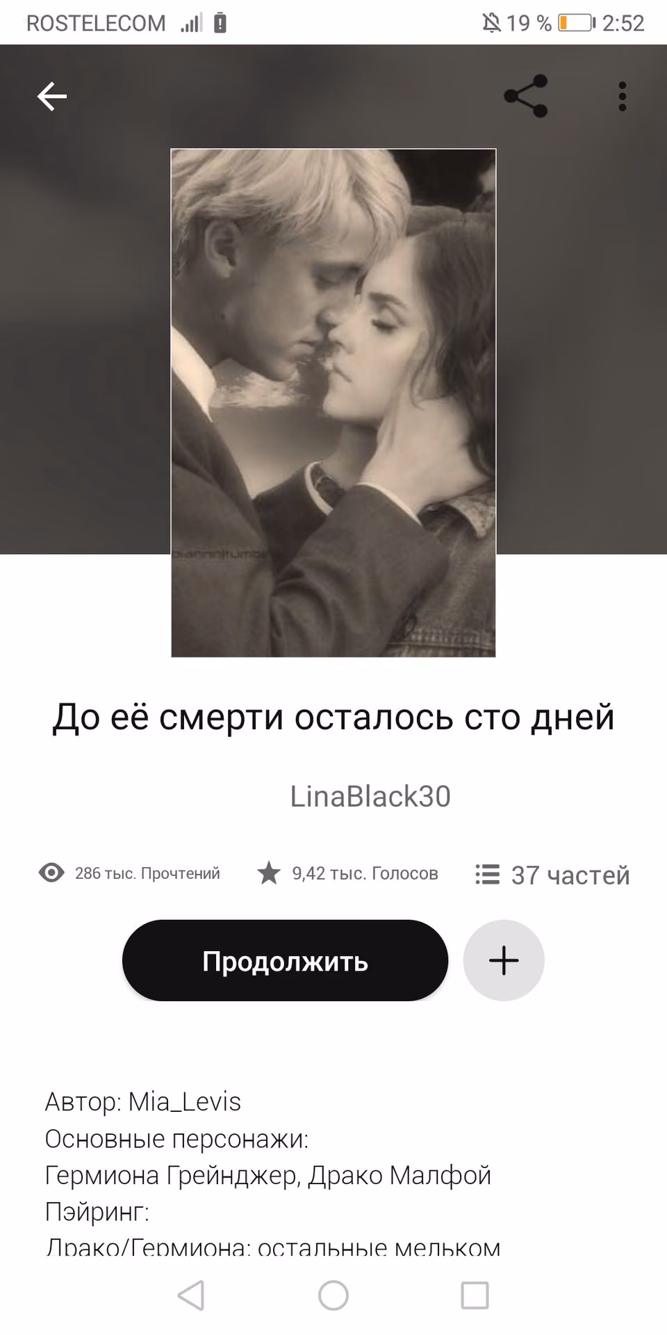 a4b2a467d62d91ccc72a93c2f73636fe.avif