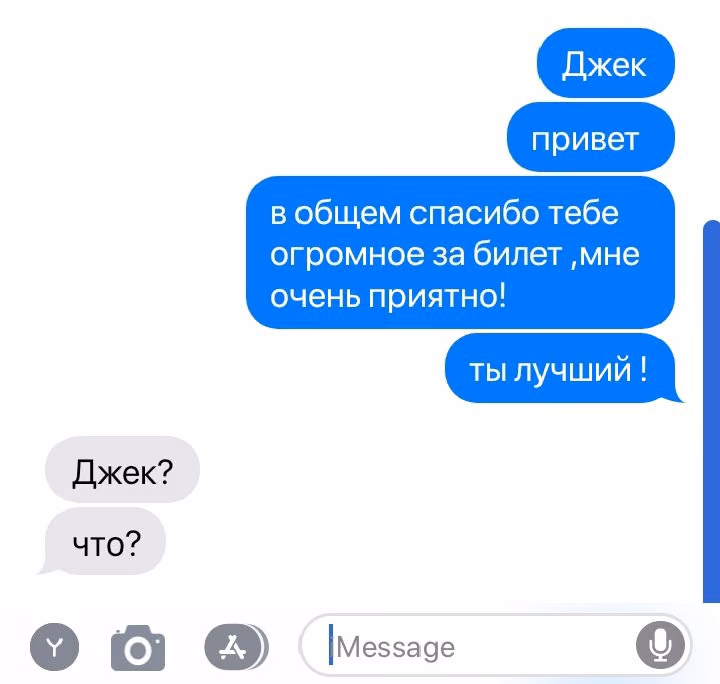 a4b3a811af123712f55459a17e071c0a.avif
