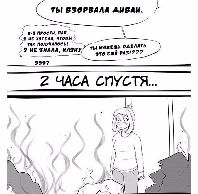 a4b41ded27b6c09fa059d03709e1b7ab.jpg