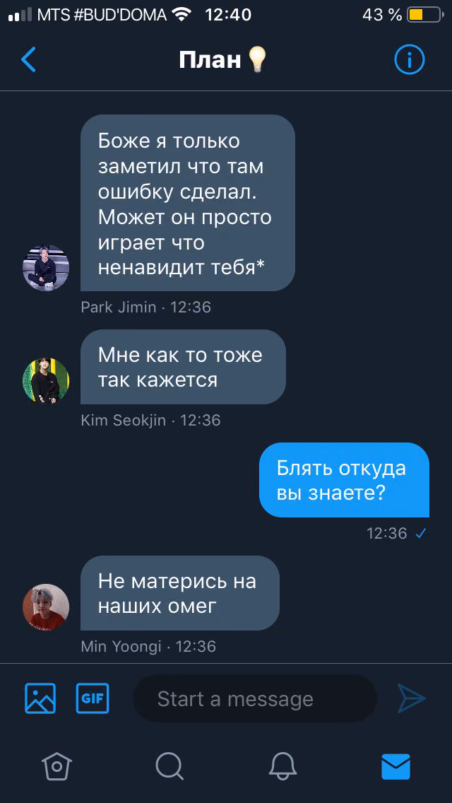 a4b65bcea8fc2ca9a20ecaa8a570396e.avif