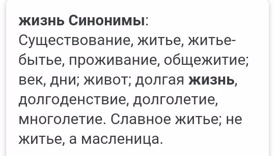 a4b7c78020a99c8af7be9fa48d17c40d.avif