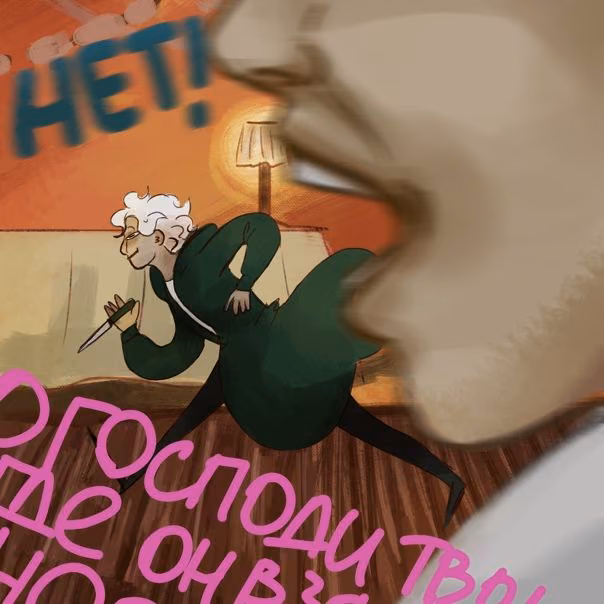 a4b90f7b8b23b162e9899881d634b6d2.jpg