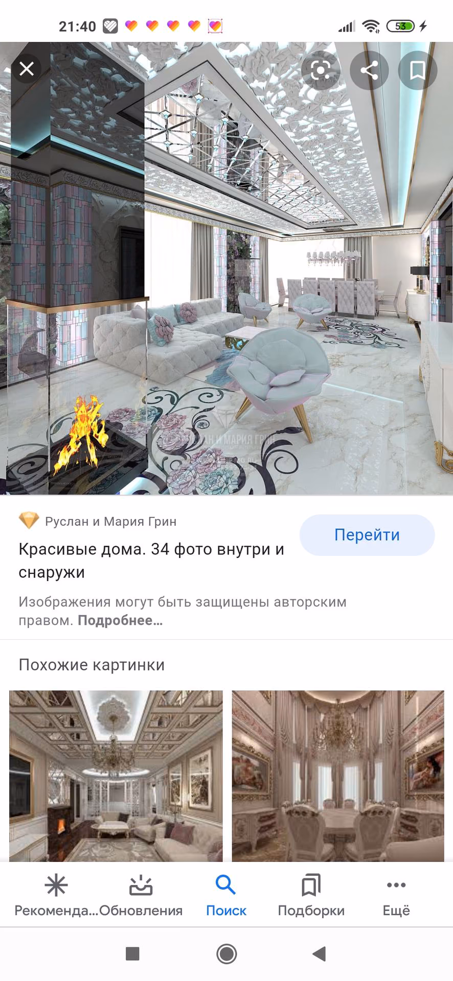 a4bad0080e91d8b83566626bcb55a98f.avif