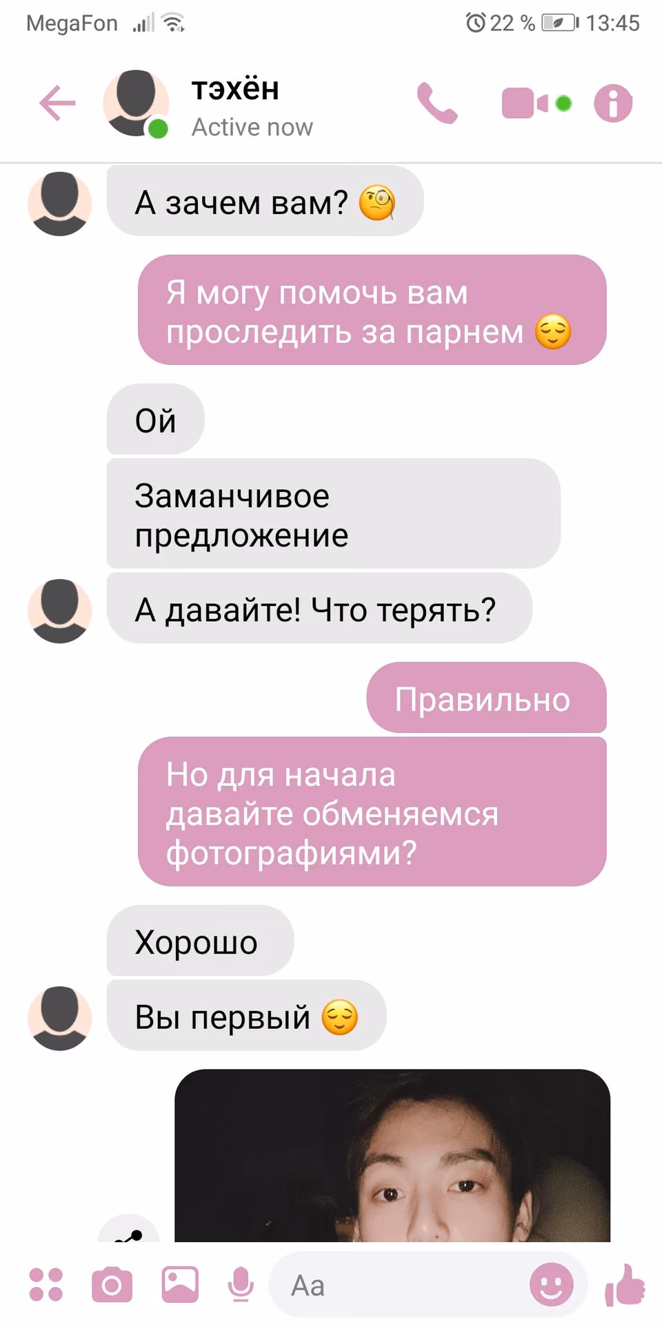 a4bcb9562a22581be65b1da5c7da41b0.jpg