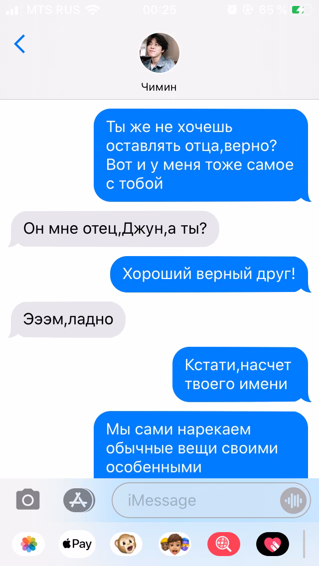 a4be0cb556f0534d9fbbe2c8be3d8742.avif