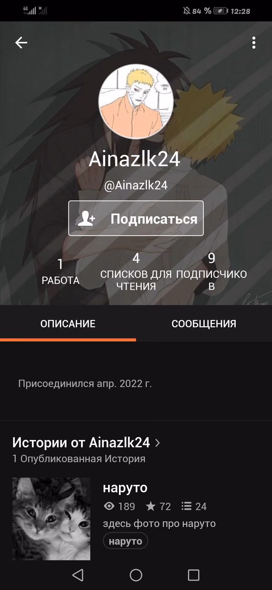 a4bf275ec806e9ab5477e9ee8110e3d9.avif