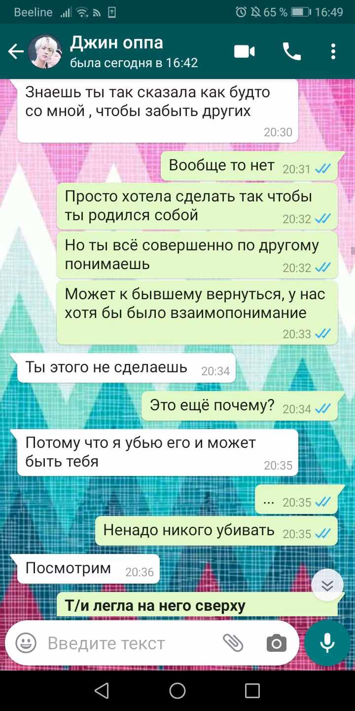 a4c0e62f7b719d7706ae36d542721f06.avif