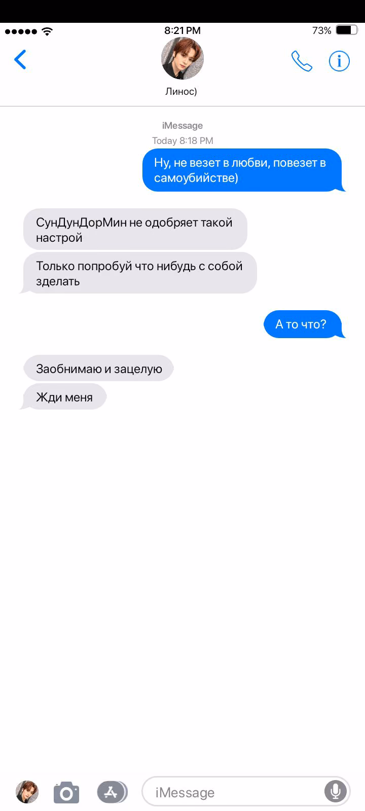 a4c66d7dfc638de27f9b1b4a4d04e5bd.avif