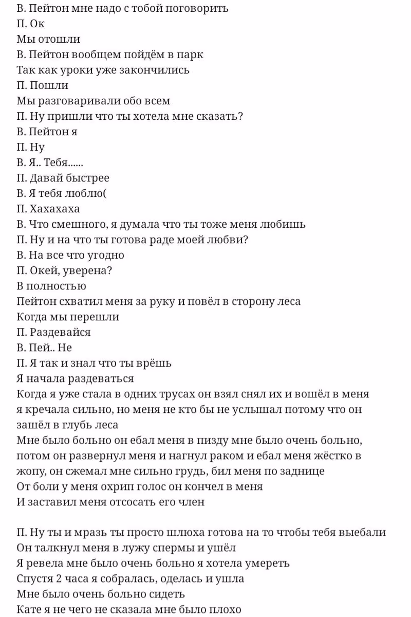 a4c68974048e83dc23b2c8b3110d2a71.avif