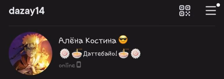 a4c6acb571f8eef08dce2c7b10610668.jpg