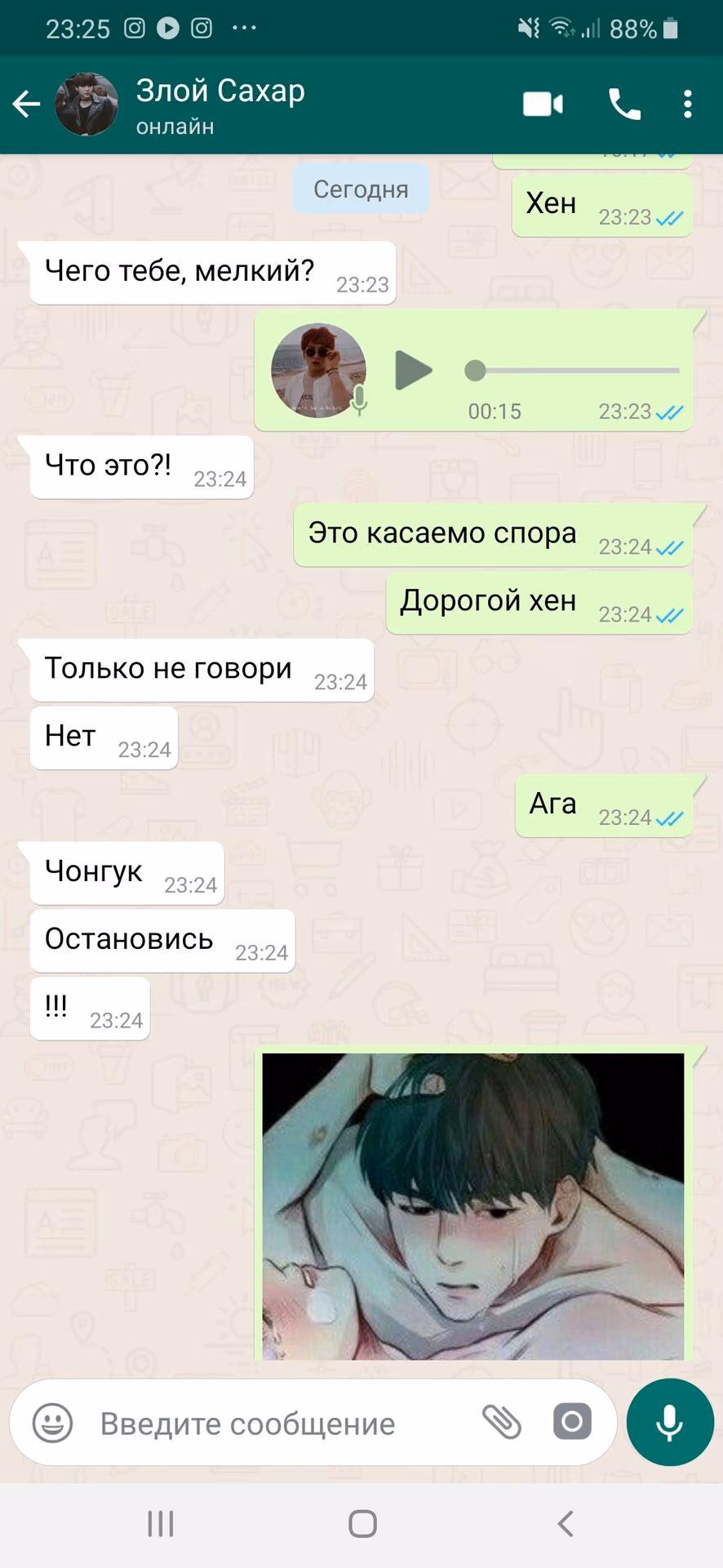 a4c6ccff09b1ed8b89bc608777925684.avif