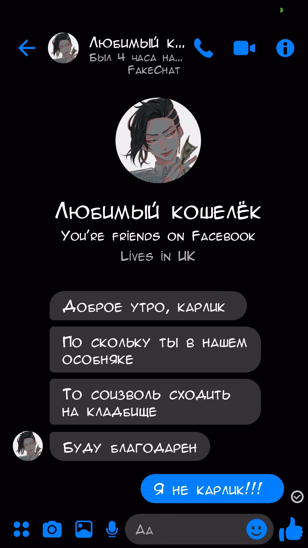 a4c99918f7872e79f3cdef095a0a860d.avif