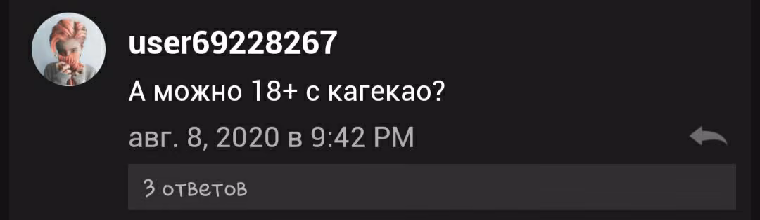 a4c9c933ee06710e7c480e3e4d27645f.avif