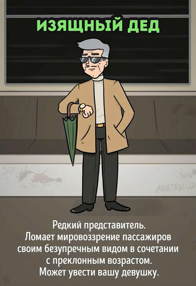 a4d14c30b7acb4f885f7b8fc7f71841b.jpg