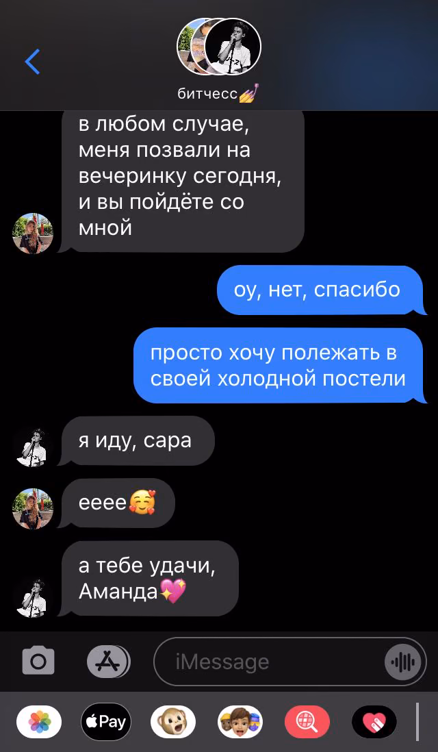 a4d3d7d3eb2fcb7f3287c66089939ca2.jpg