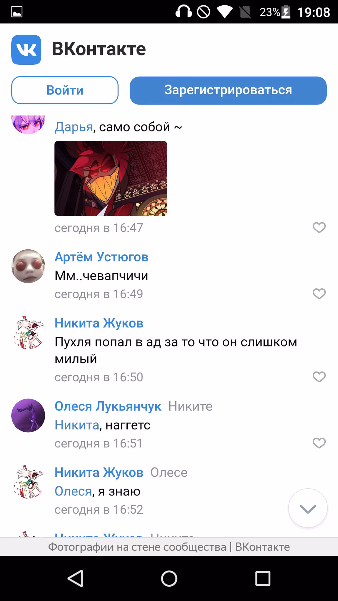 a4d4fd5a37266230c8b99e01aa676901.jpg