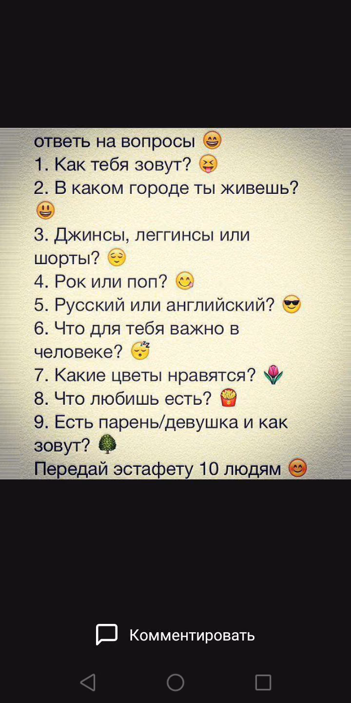 a4d4ff7b0186e2032f4774b5505b15bb.avif