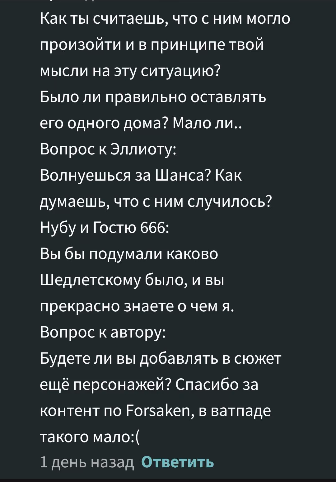 a4d5ae8375f5533a1f7e3db820051351.avif