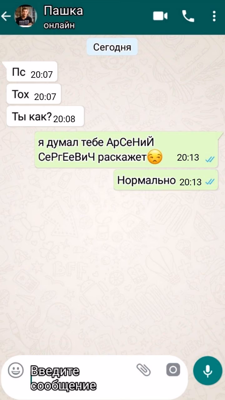 a4d6746e87621bd87803048341a4bab8.avif