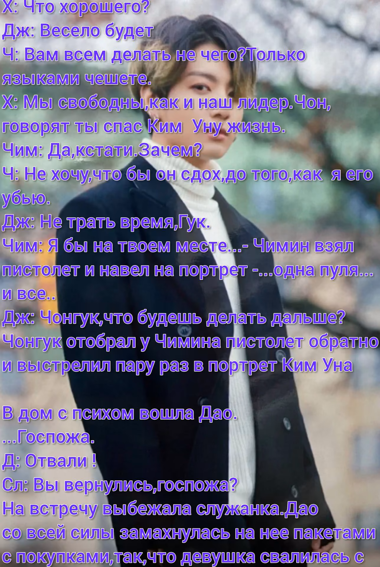 a4d72e4a9118e9a29a88d8ddde5a4db0.avif