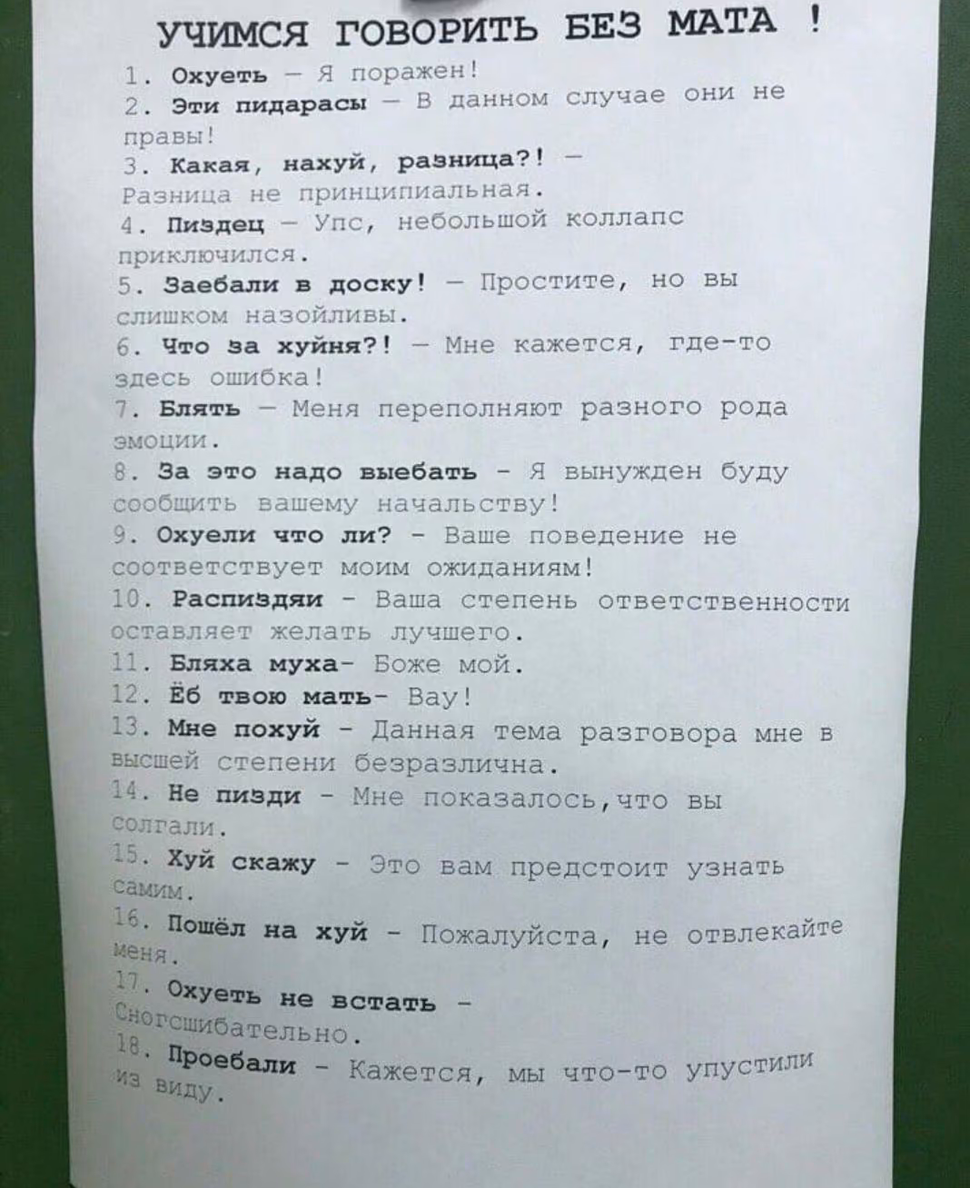 a4d78580f07ea9f868589bdb9eb2b642.jpg