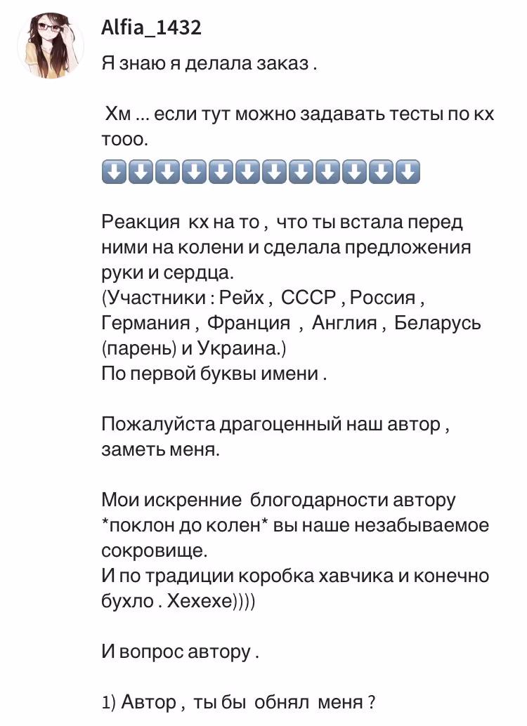 a4d7e48efa3c74e160df10147002cc3d.avif