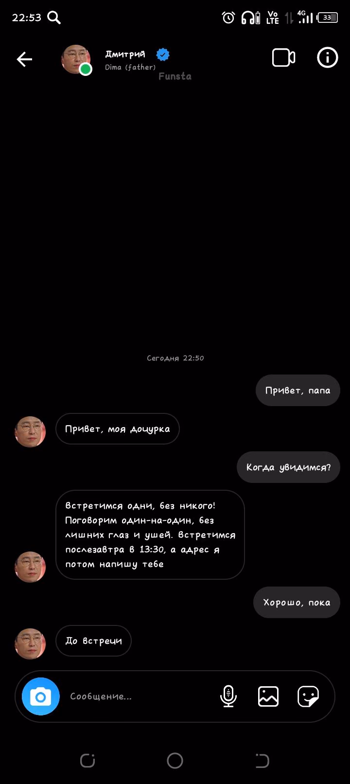 a4d857bd48e6218bbb5400b9f4daafab.avif