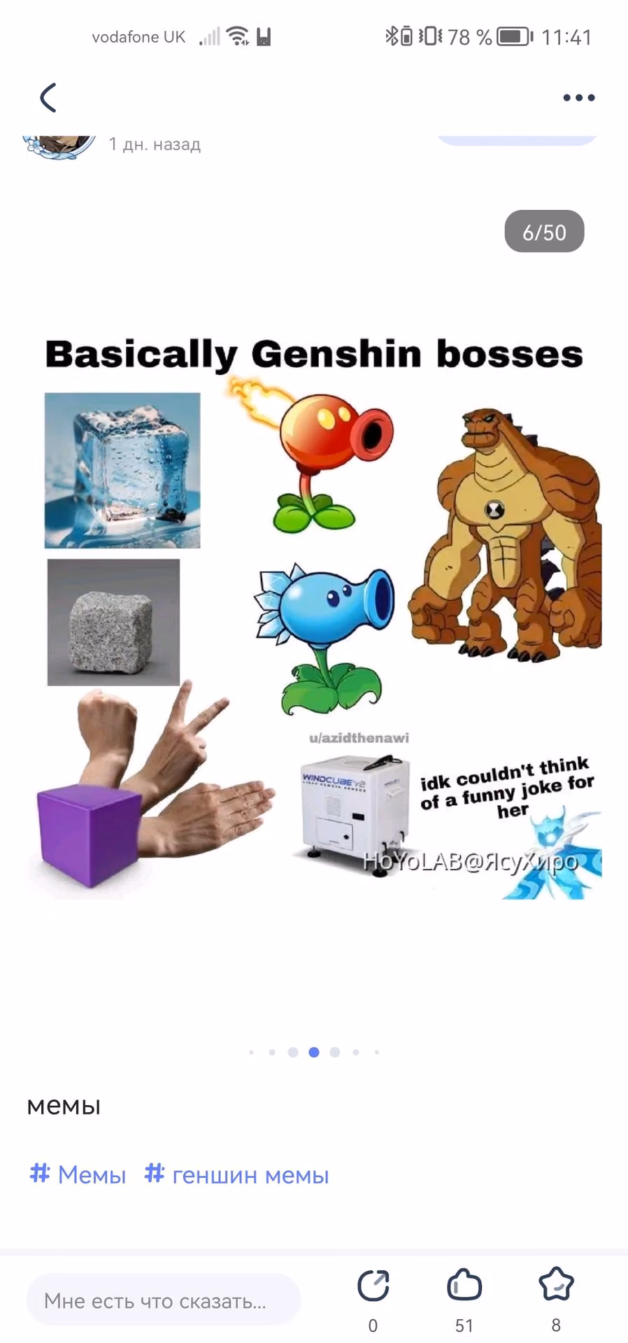 a4d8b35bb72e4227eea4c06905070b8d.jpg