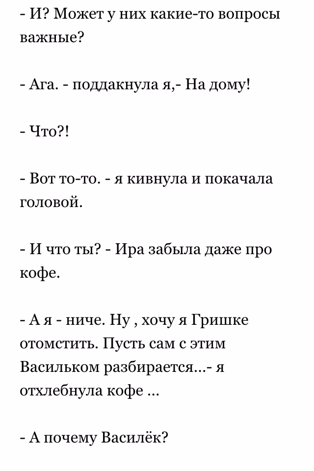 a4d9051764e3b8d1c27034a8cc9cca1c.avif