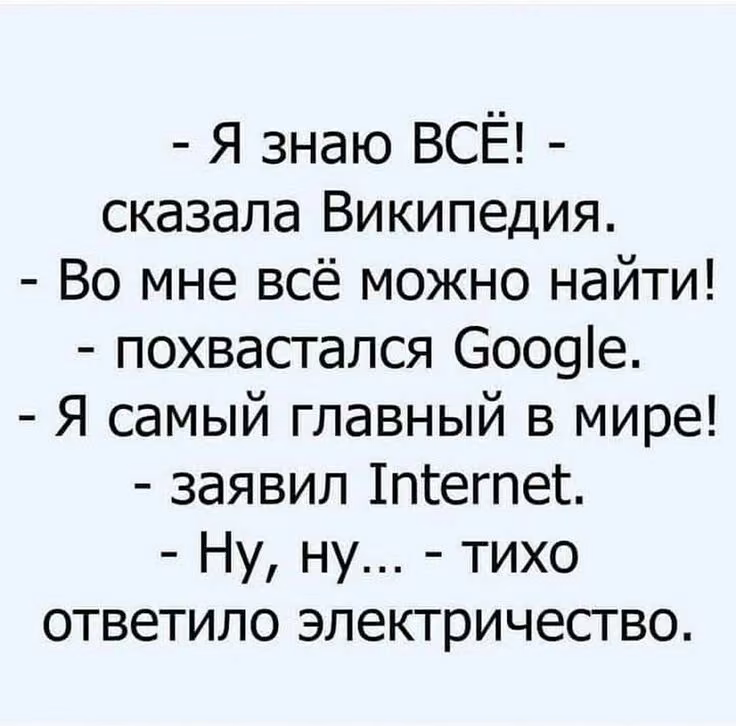 a4d9502599e7f2ac6223fcbfb5c6fc2c.jpg