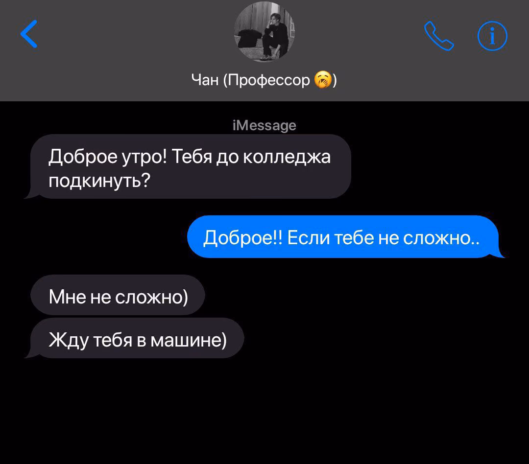 a4d9eba5ff2c8c28e2b3da440420c5b6.jpg