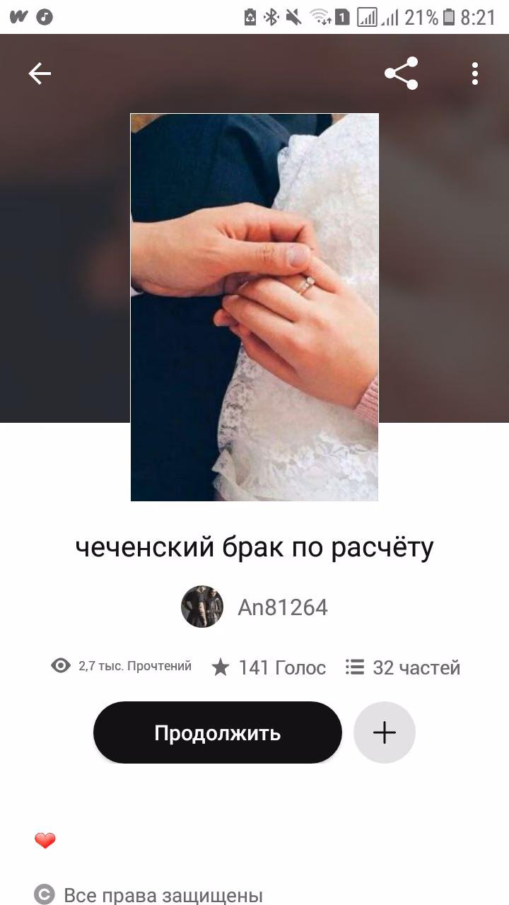 a4db0ca273c0056fb7e10150a62c08b2.jpg
