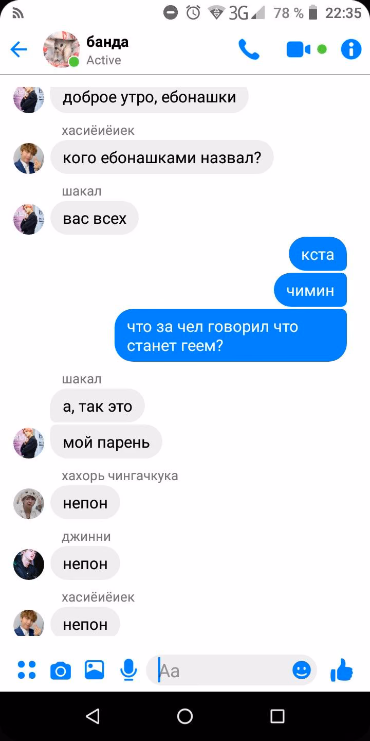 a4ddc2f816f79fdc27c920f7bb1a4980.jpg