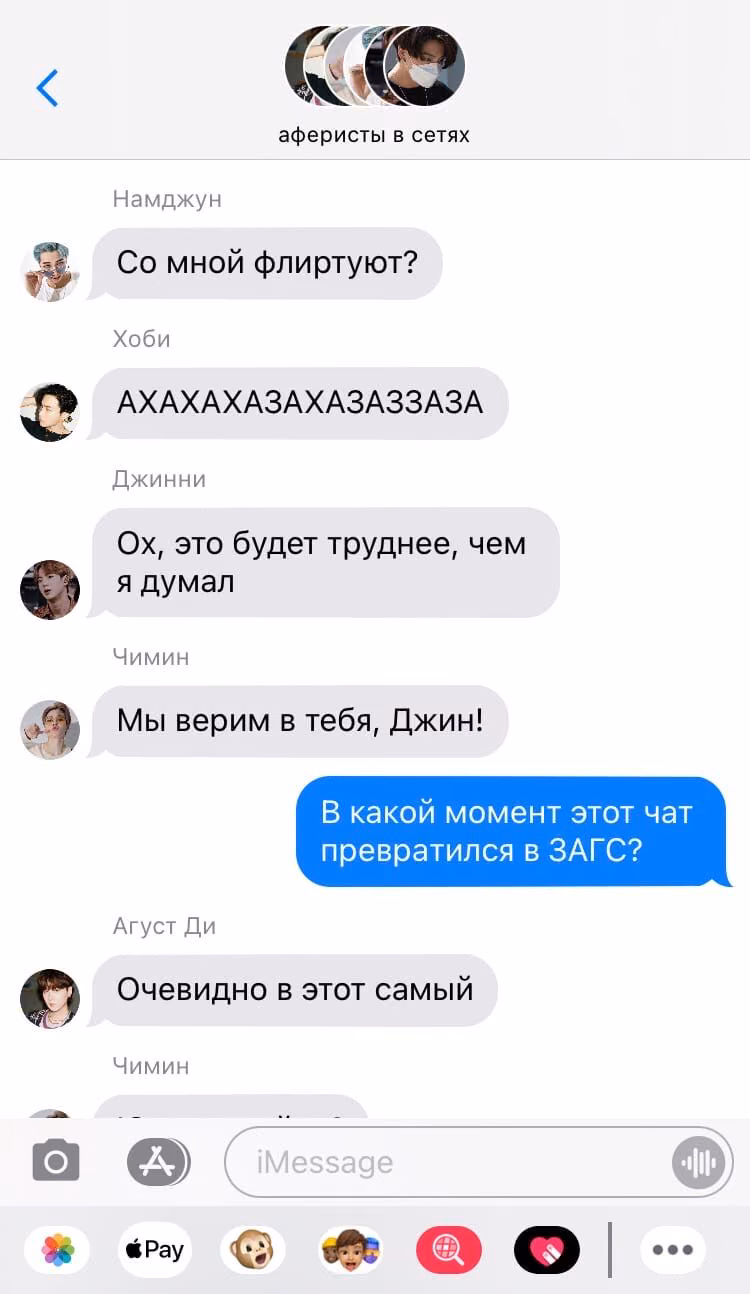 a4dde785eaeeb101345bab6f4aa5d399.jpg